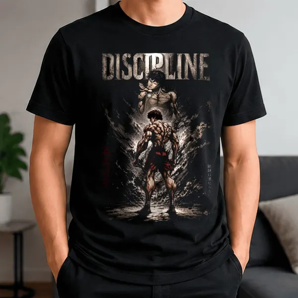 Baki diciplina